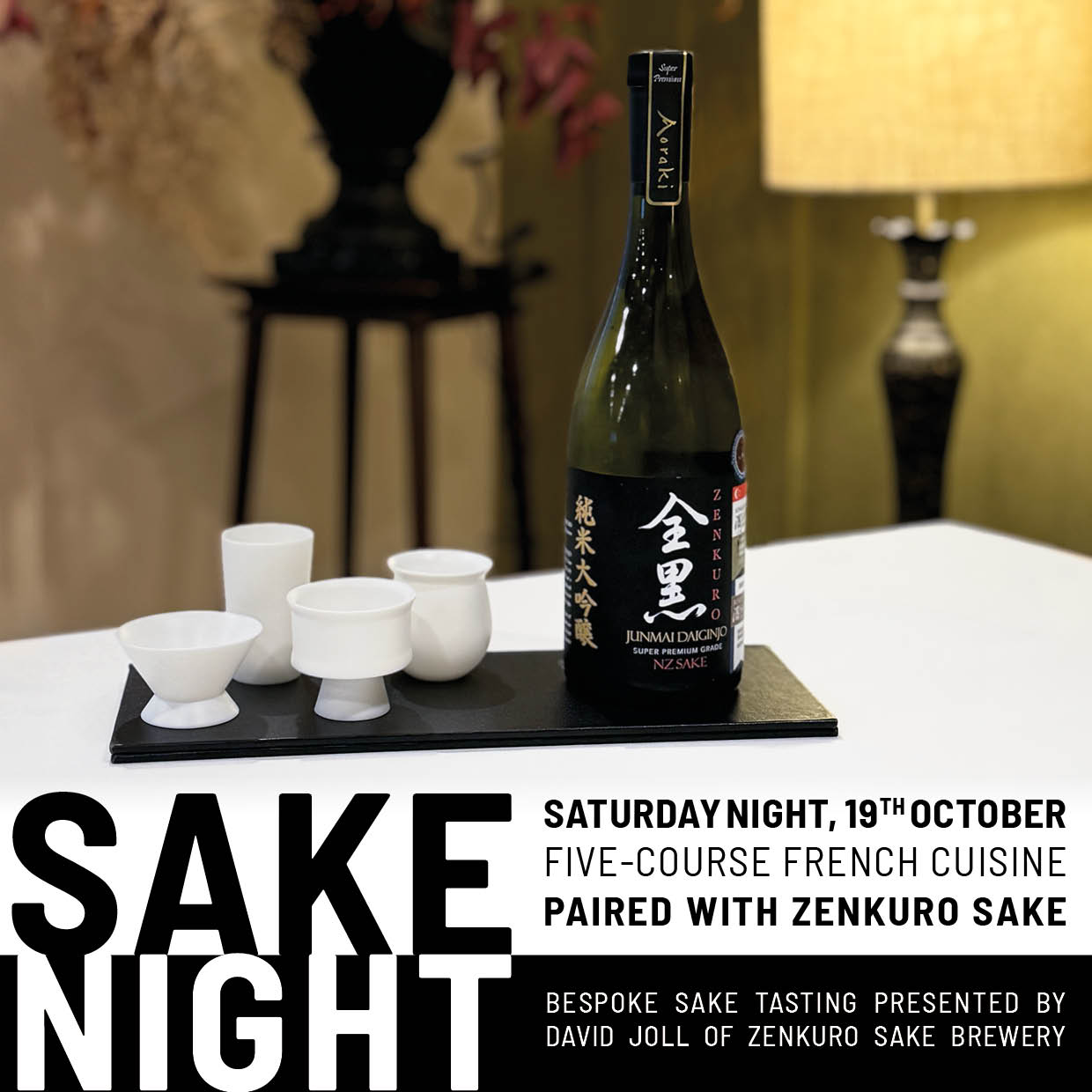 240051_Sake Dinner poster-SQUARE-BREWERY